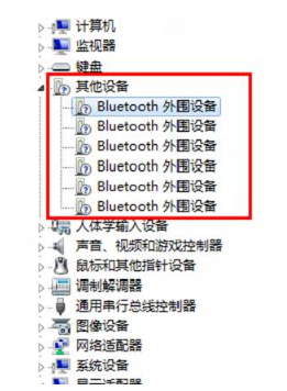 Android藍牙耳機連接電腦顯示“找不到驅動程序”的全面解決指南