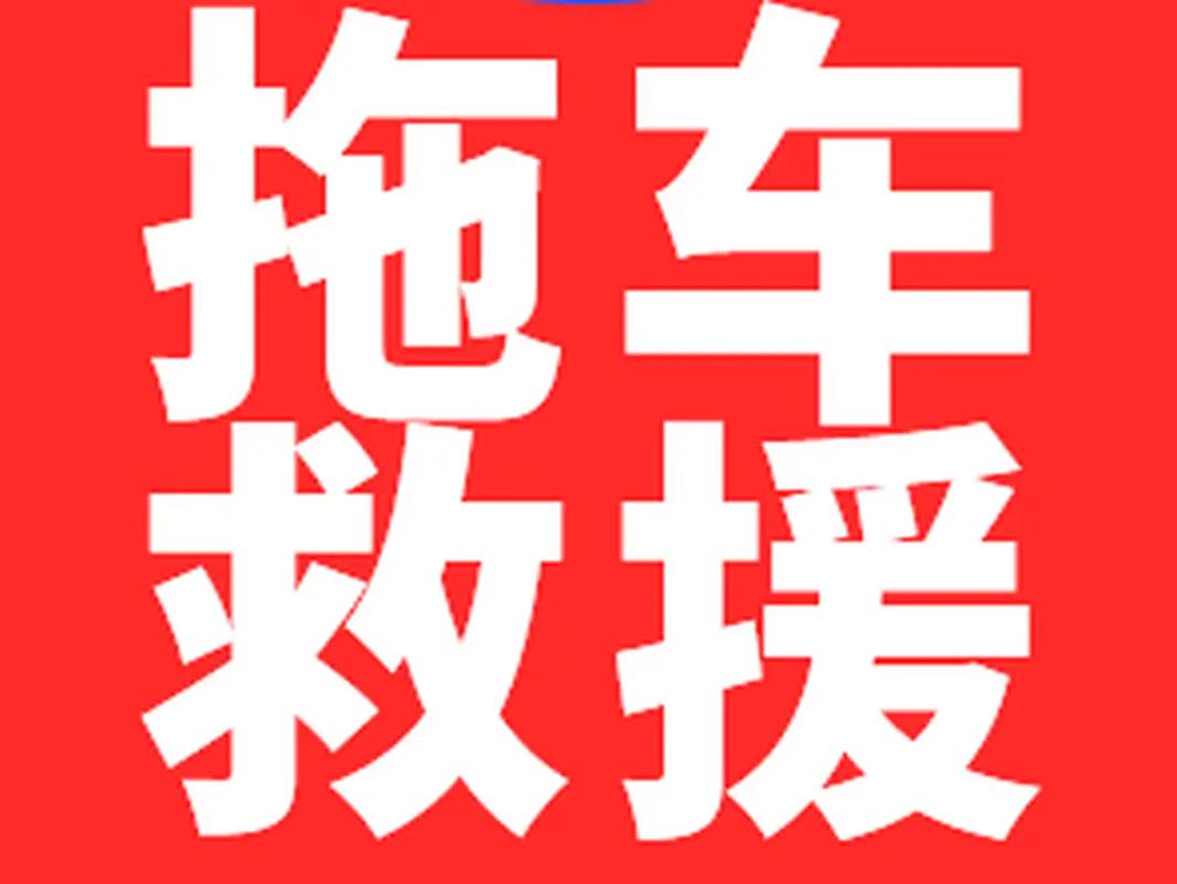 一站式車(chē)管家 維修保養(yǎng)電瓶，最靠譜在這里
